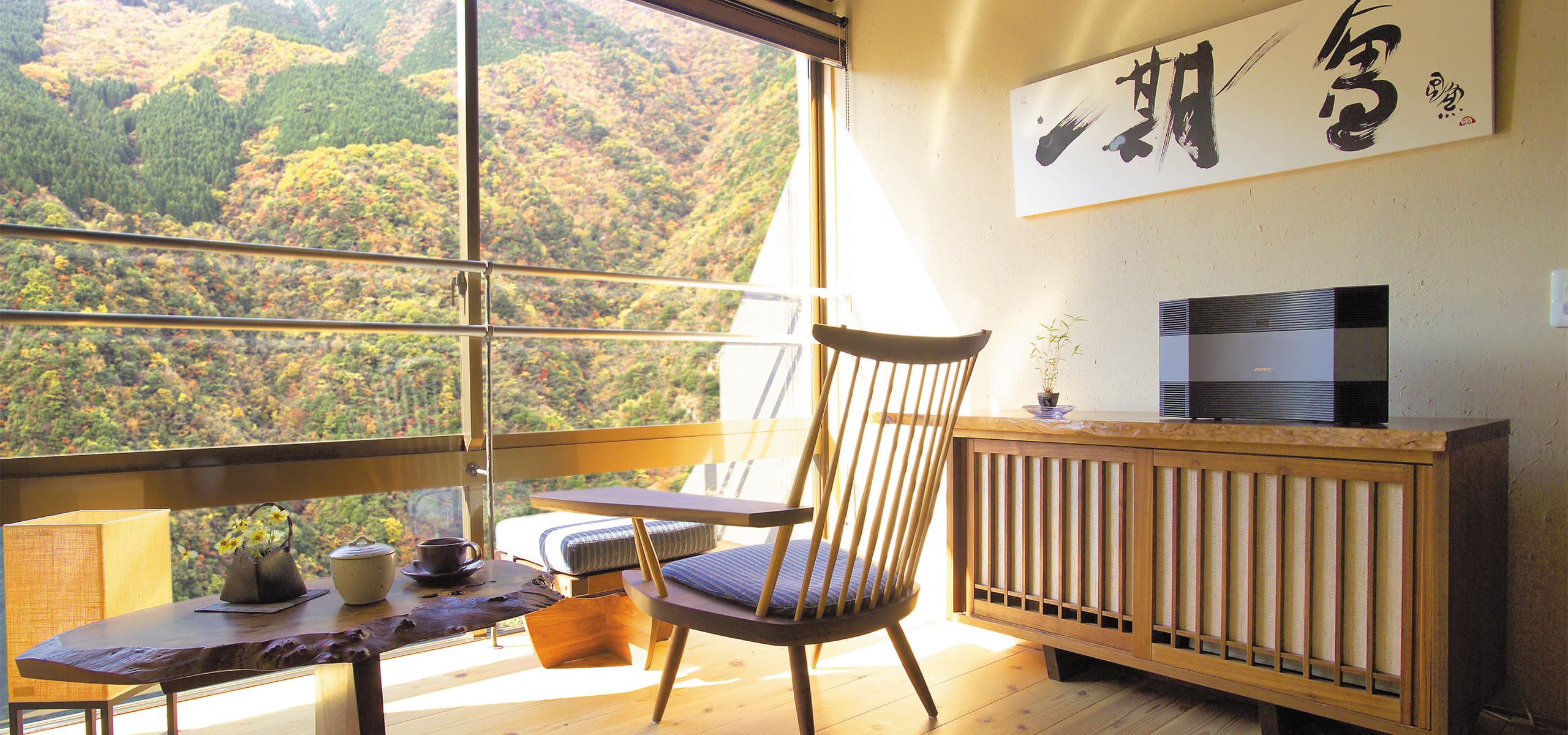 露天風呂・足湯付き客室 たまゆら 雲の上スイート玉響