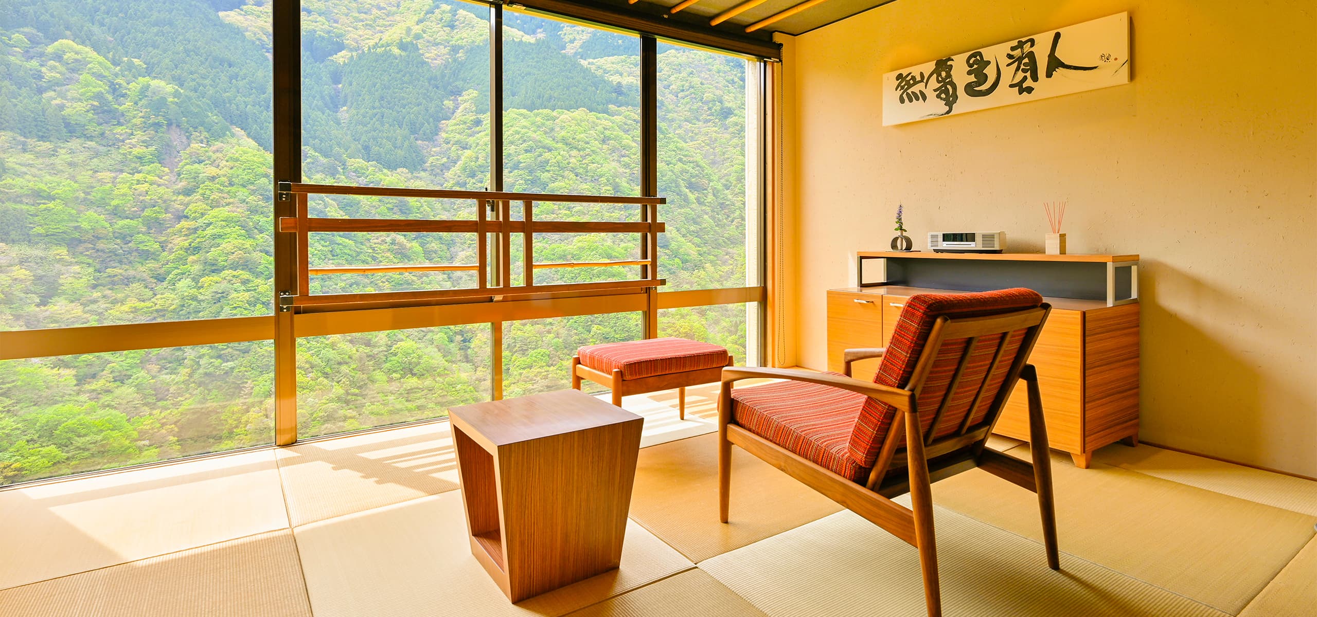 露天風呂付き客室 あいおい 玉響