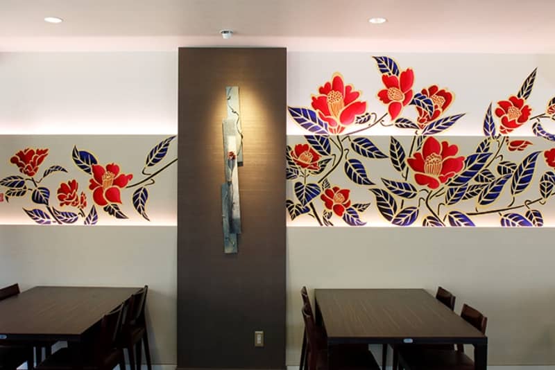 Iya onsen Art