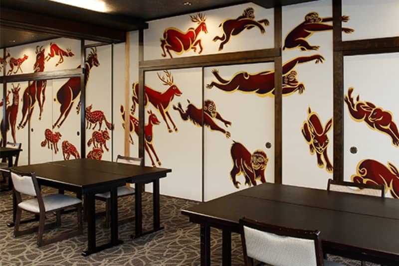 Iya onsen Art